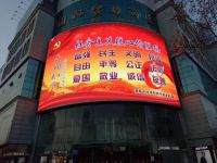 戶(hù)外P10全彩LED顯示屏